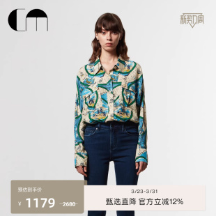 衬衫 度假女士长袖 上衣 MOI吕燕设计师早春真丝印花薄款 COMME