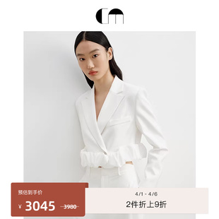 COMME 时尚 泡泡下摆白色短西装 礼服 MOI吕燕设计师春夏女装