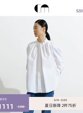 COMME MOI吕燕设计师夏季女装挺括舒适泡泡袖白色淡人衬衫上衣