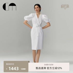 COMME MOI吕燕设计早春女法式白色泡泡袖高级感气质连衣裙