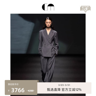 MOI吕燕设计师女深灰色羊毛修身 COMME 西装 秀场款