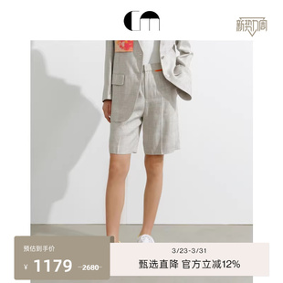 裤 COMME 直筒西装 灰色通勤短款 MOI吕燕设计师早春女装