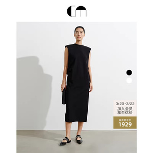 COMME MOI吕燕设计师早春女装圆领褶饰无袖莫代尔连衣裙