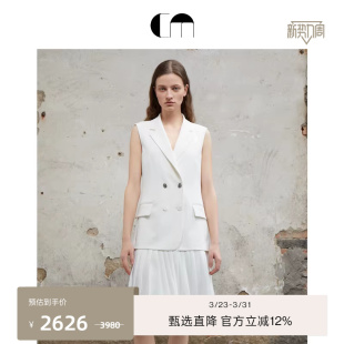 百褶淡人穿搭连衣裙 领无袖 COMME MOI吕燕设计师早春女醋酸西装