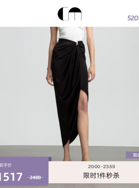 COMME MOI吕燕设计师夏季女装半身裙黑色醋酸透气通勤包臀裙子薄