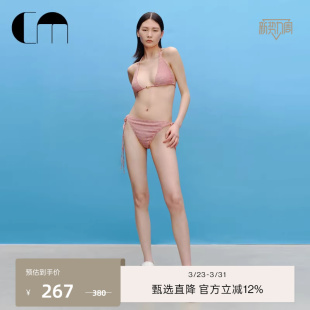 泳衣套装 COMME 泳裤 比基尼短裤 MOI吕燕设计师早春女装