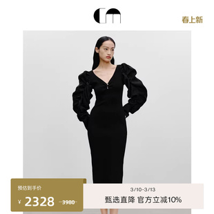 COMME MOI吕燕设计师早春女装针梭拼接V领紧身连衣裙