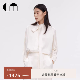衬衫 MOI吕燕设计师春夏垂感舒适系带设计通勤淡人女士长袖 COMME