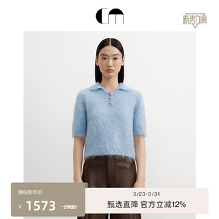 套头毛衣 淡蓝色翻领短款 COMME MOI吕燕设计师早春美拉蓝女装