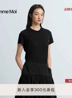 COMME MOI吕燕设计师2026年夏季新款女装黑色纯棉刺绣短袖T恤
