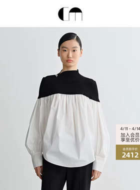COMME MOI吕燕设计师款女装针梭拼接上衣淡人穿搭衬衫
