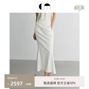 COMME 复古灵动优雅提花半身鱼尾长裙 MOI吕燕设计师女装