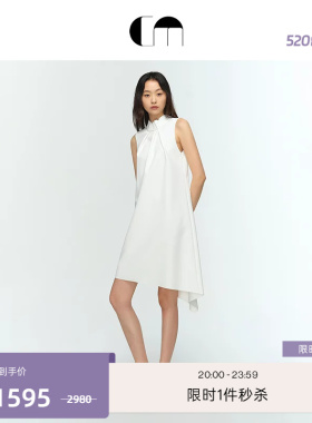 COMME MOI吕燕设计师夏季连衣裙褶裥领饰白色女士无袖裙