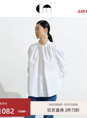 COMME MOI吕燕设计师夏季女装挺括舒适泡泡袖白色淡人衬衫上衣