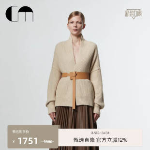MOI吕燕设计师春羊毛混纺毛衣针织衫 COMME 无腰带 秀场同款