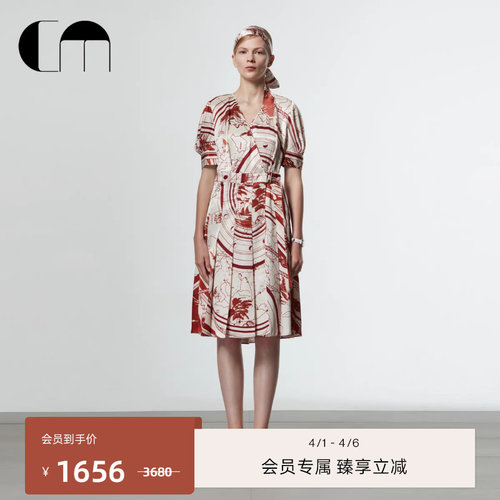 [CM&IWC联名]COMME MOI吕燕设计师早春收腰短袖醋酸连衣裙
