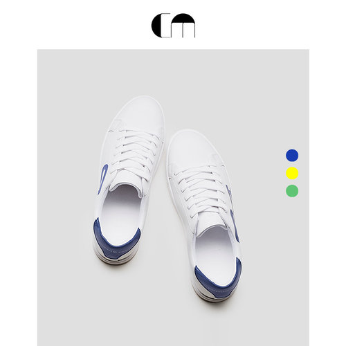 吕燕设计师百搭时尚板鞋