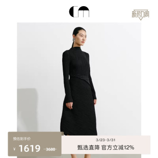 百搭设计感礼服连衣裙 立领压褶修身 COMME MOI吕燕设计师早春女装