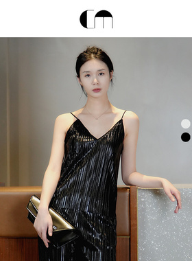 COMME MOI吕燕设计师早春女装V领压褶拼接吊带背心多色