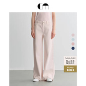 长裤 陈数同款 多色牛仔裤 MOI吕燕设计师女简约时尚 COMME