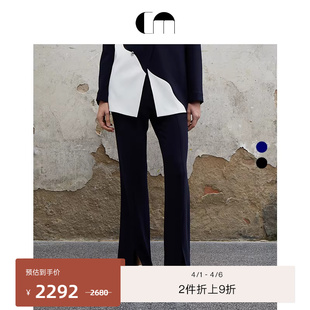 COMMEMOI吕燕设计师春夏新女装 醋酸开衩喇叭裤 长裤 胡可同款