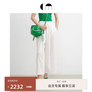 COMME 女装 淡人休闲亚麻宽松九分裤 MOI吕燕设计师款