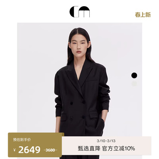 COMME MOI吕燕设计师早春绵羊毛廓形双排扣通勤休闲西装外套女