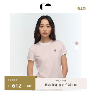 COMME MOI吕燕设计师早春女装短袖撞色花瓶刺绣T恤
