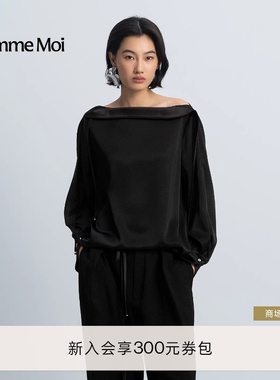 三醋酸 COMME MOI吕燕设计师2026年春夏新款女装一字领衬衫