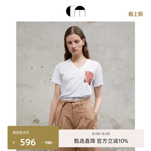 COMMEMOI吕燕设计师女装简约通勤休闲V领定位印花短袖T恤