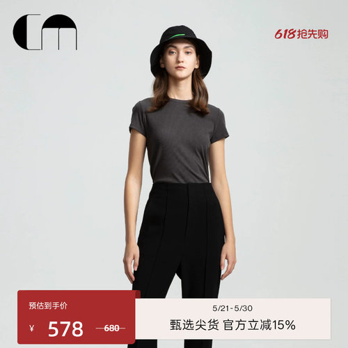 吕燕设计师基础圆领T恤女