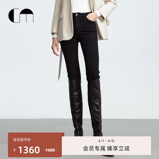 COMME 铅笔裤 长裤 MOI吕燕设计师春夏女士紧身弹力舒适小脚牛仔裤