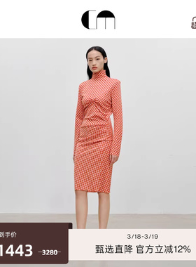 COMME MOI吕燕设计师早春女装方格内搭修身绵羊毛长袖连衣裙