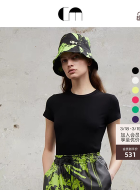 COMME MOI吕燕设计师早春女装圆领针织罗纹基础百搭T恤