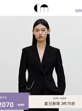 COMME MOI吕燕设计师夏季女装收腰V领西装通勤职业黑色亮丝外套