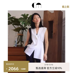 COMMEMOI吕燕设计师早春简约时尚设计感小众西装外套女
