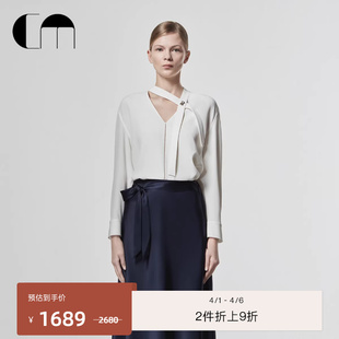 系带港风淑白色衬衫 上衣女 MOI吕燕设计师春夏宽松长袖 COMME