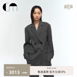 COMME 外套 MOI吕燕设计师早春复古人字纹通勤羊毛西装