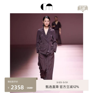 MOI吕燕设计师款 COMME 棕色高腰压褶阔腿裤 秀场同款