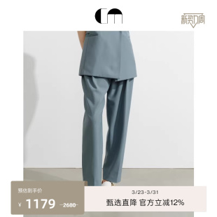 裤 COMME 通勤羊毛西装 多巴胺锥形裤 MOI吕燕设计师早春女装