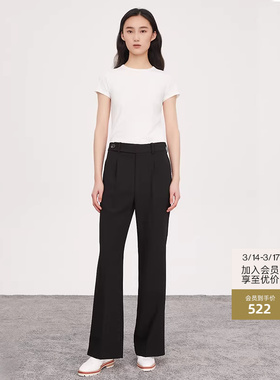 COMME MOI吕燕设计师早春基础款罗纹百搭休闲紧身T恤打底上衣女