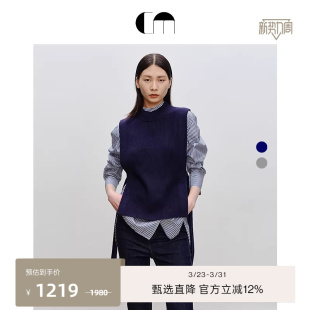 COMME MOI吕燕设计师早春女士羊毛圆领外搭针织毛衣马甲背心