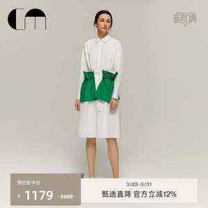 [童瑶同款]COMME MOI设计感早春口袋装饰白色气质衬衫连衣裙女