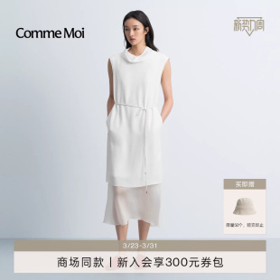 女装 MOI吕燕设计师2026年早春新款 COMME 重磅真丝连衣裙 桑蚕丝