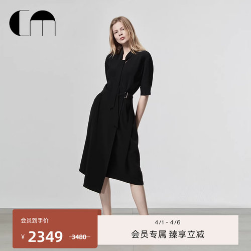 吕燕设计师气质优雅收腰连衣裙