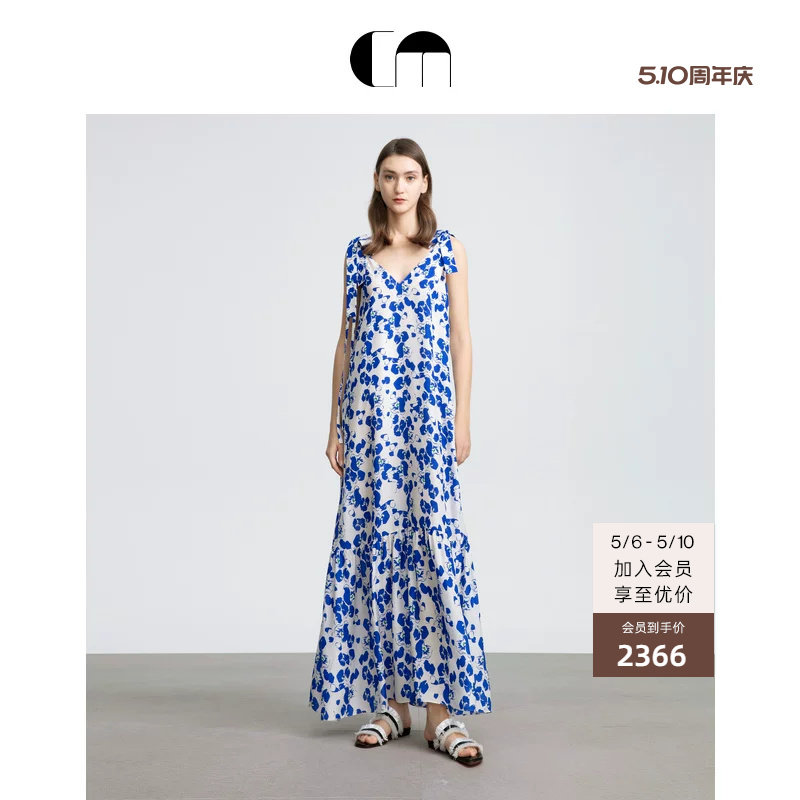 COMME MOI吕燕设计师女装法式气质度假风印花桑蚕丝吊带连衣裙