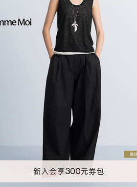 [秀场同款]COMME MOI吕燕设计师2026年春夏女休闲宽松双褶弯刀裤