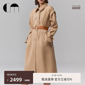 COMME MOI吕燕设计师早春美丽诺羊毛廓形美拉德束腰女士大衣外套