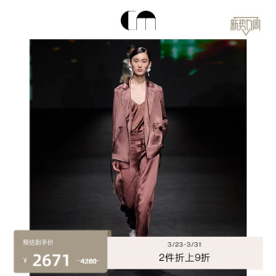 MOI吕燕设计师早春醋酸光泽感直身西装 COMME 秀场同款