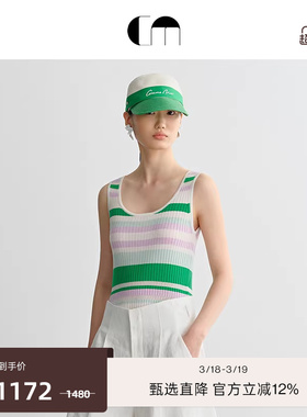 COMME MOI吕燕设计师款女彩色条纹紧身羊毛针织背心